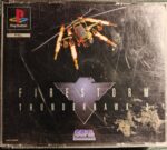 Firestorm Thunderhawk 2 PS1