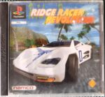 Ridge Racer Revolution PS1