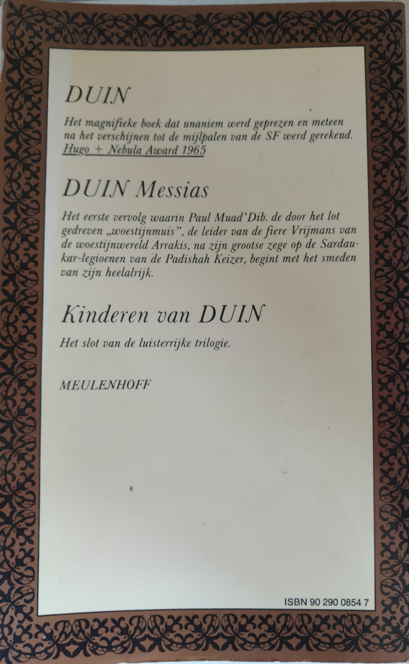 Kinderen van Duin (Frank Herbert's Dune deel 3) - Afbeelding 2