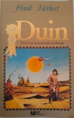 duin deel 1