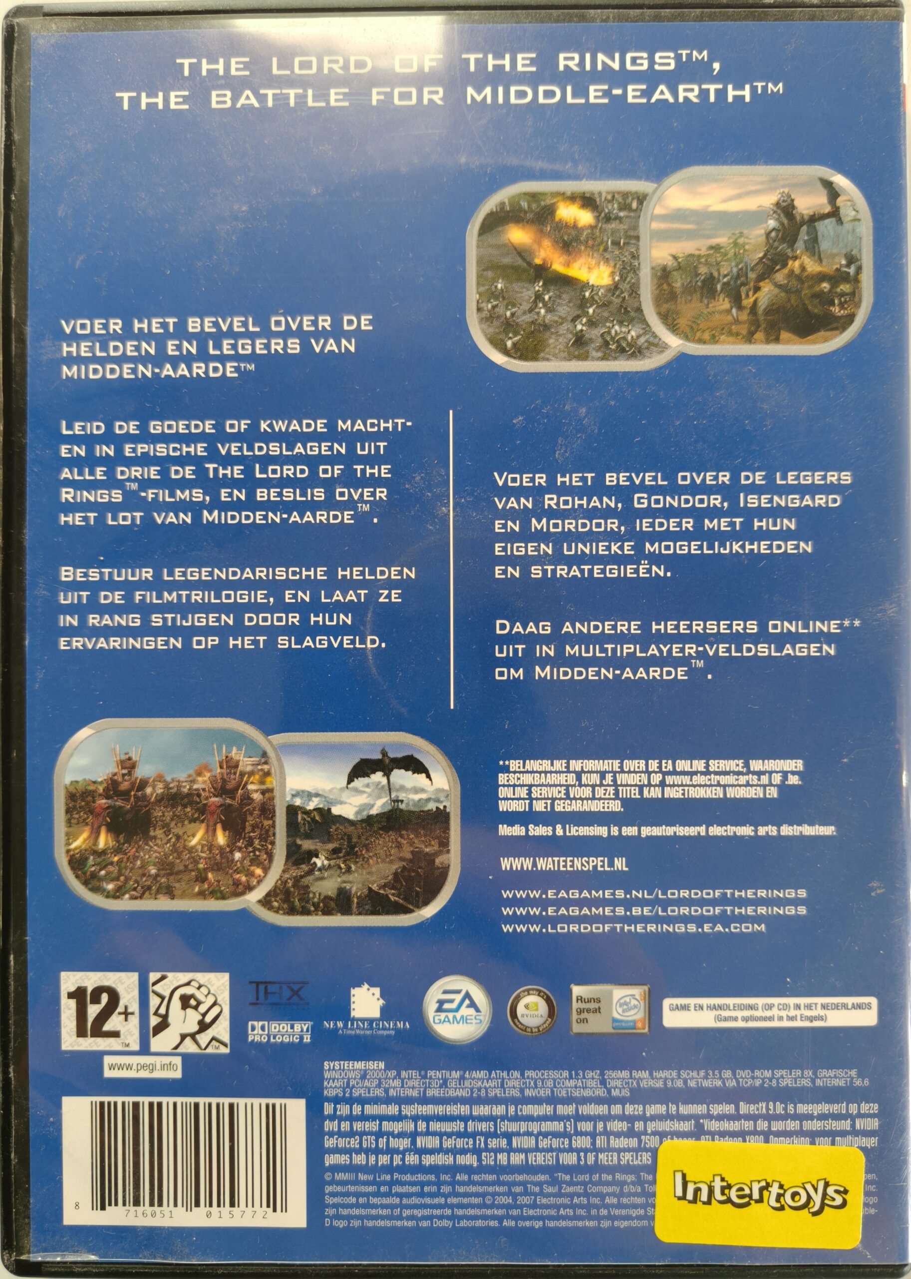 lotr bfme