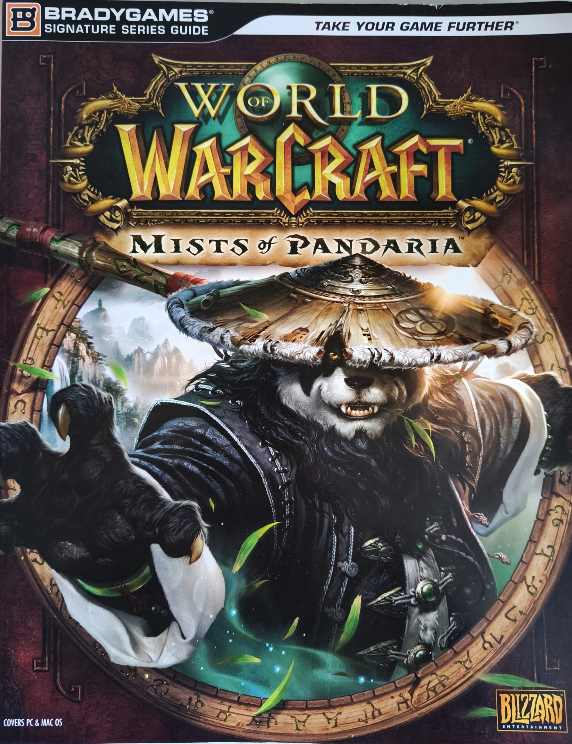 World Of Warcraft: Mists of Pandaria BradyGames Strategy Guide